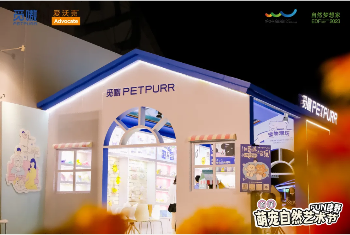 美国搭建展会：专业团队助力成功展出(图1)