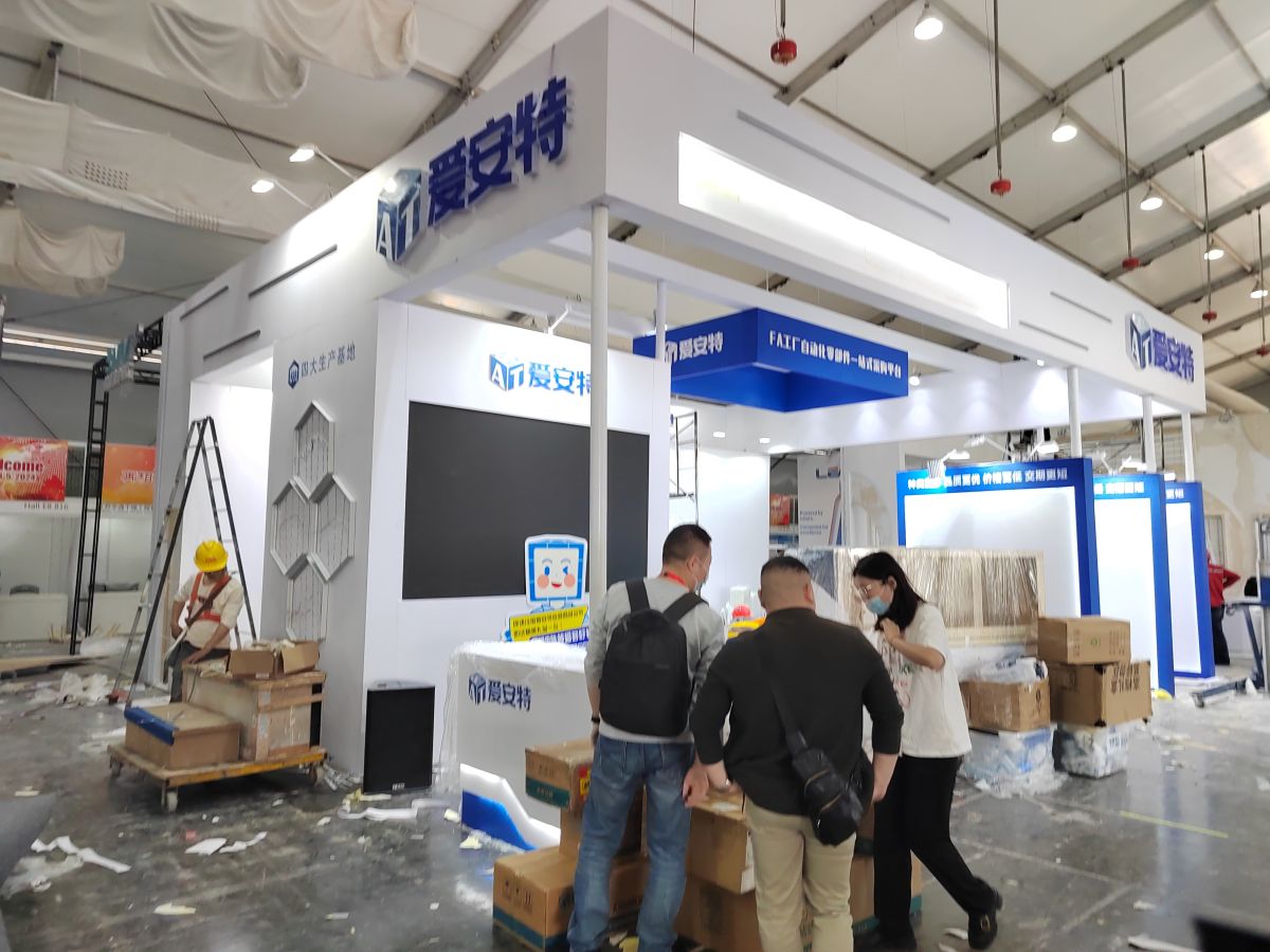 展览设计搭建是否能够快速响应行业的变化和需求？(图1)