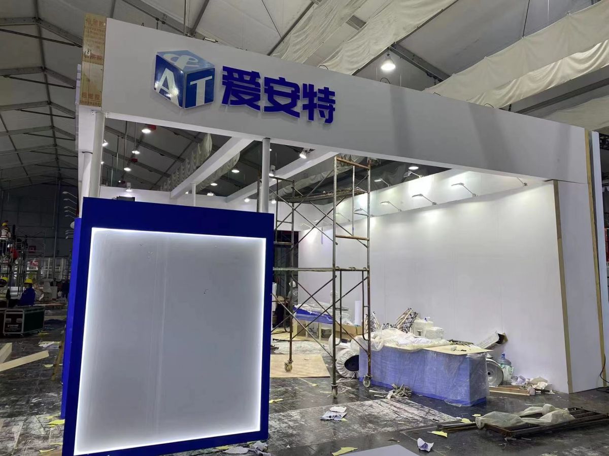 如何通过展位搭建吸引更多参展观众？(图1)