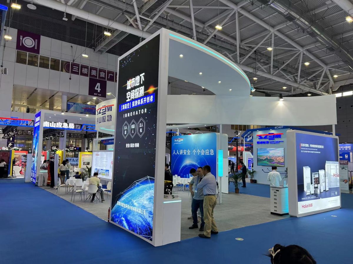 掌握美国展会展位搭建的环保与可持续性策略(图1)