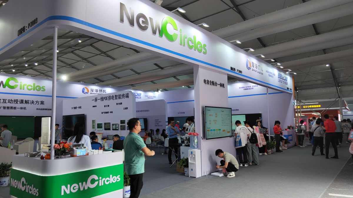 展览设计搭建中有哪些常用的结构设计？(图1)