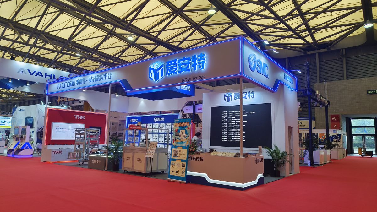 解析美国展会设计：如何打造吸引眼球的展台(图1)