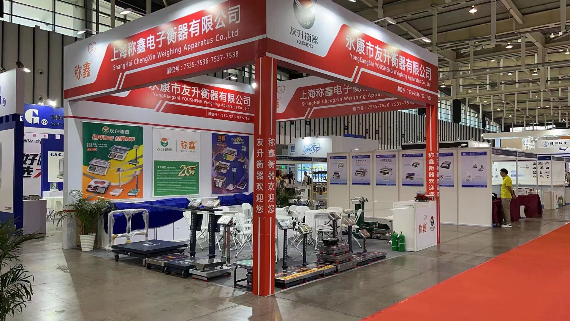 成功案例分享：美国展会特装搭建的实践经验(图1)
