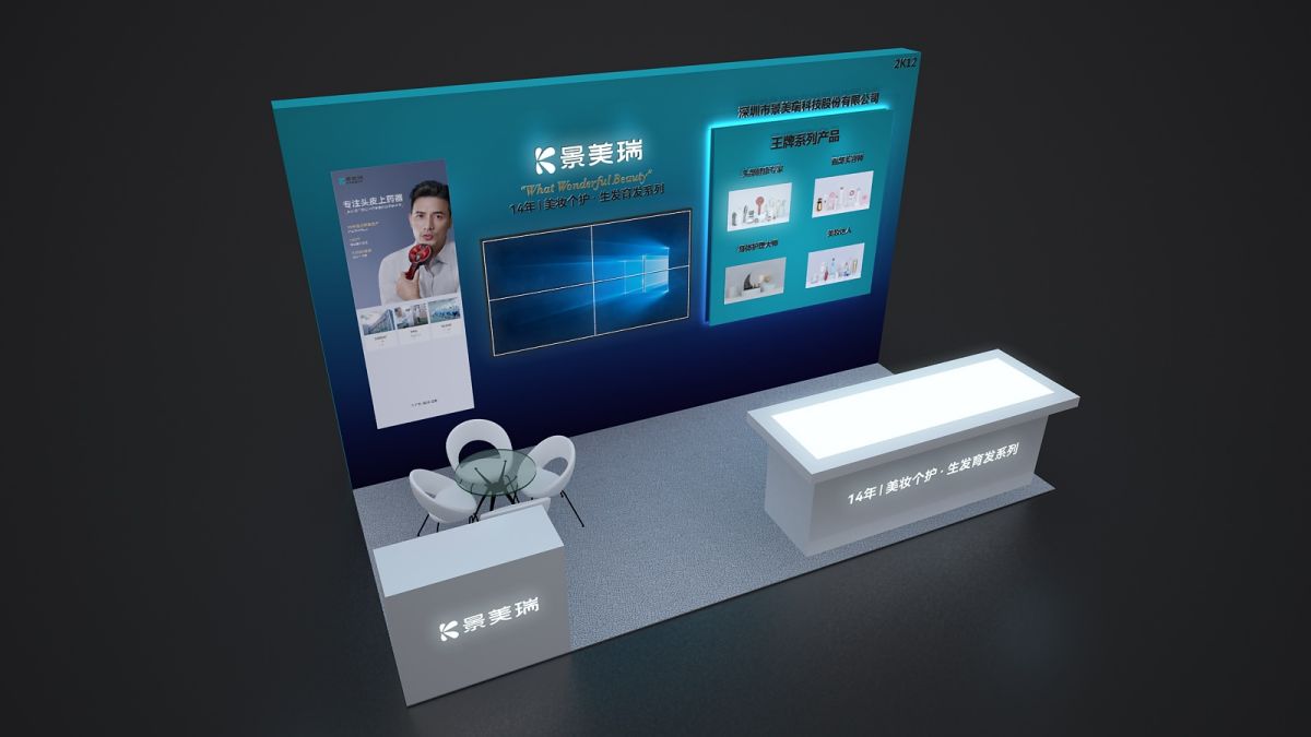 美国芝加哥展会设计搭建案例分享(图1)