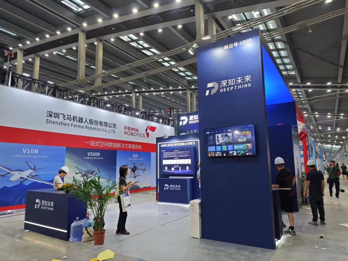 广州展台设计公司的核心价值及行业动态(图1)