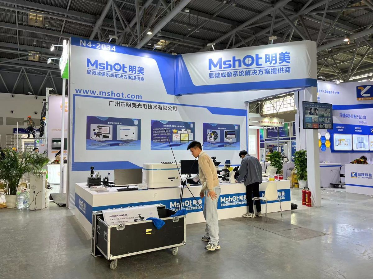 安道尔展览设计搭建(图1)