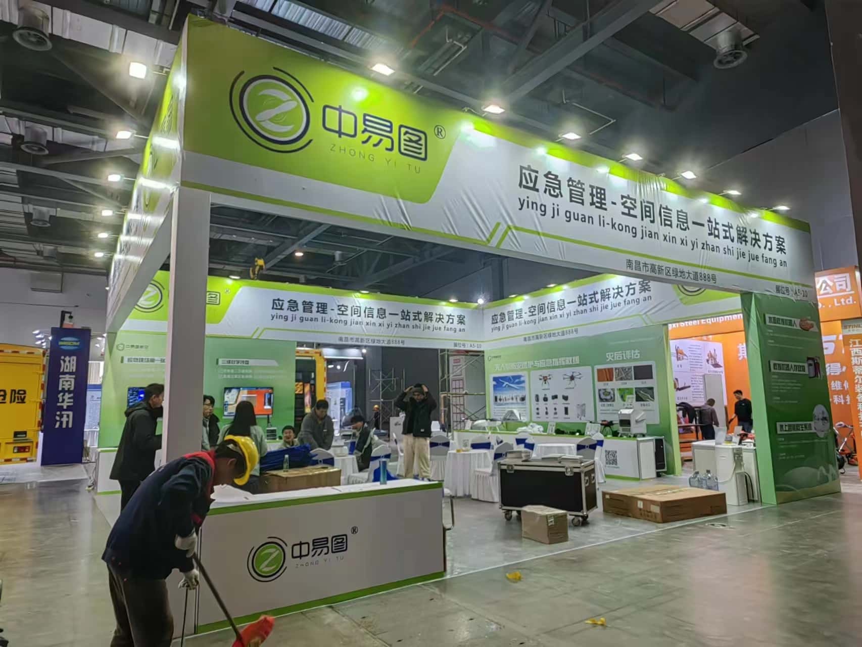 如何实现智博会展台设计搭建的完美融合？(图1)