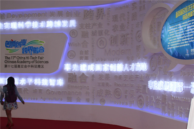 上海展位搭建商如何挑选合适的展位搭建商？(图1)