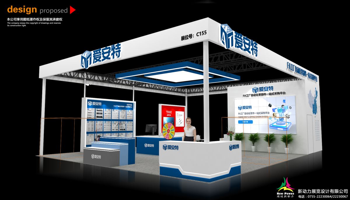 展览搭建有哪些常见问题？如何解决？(图1)