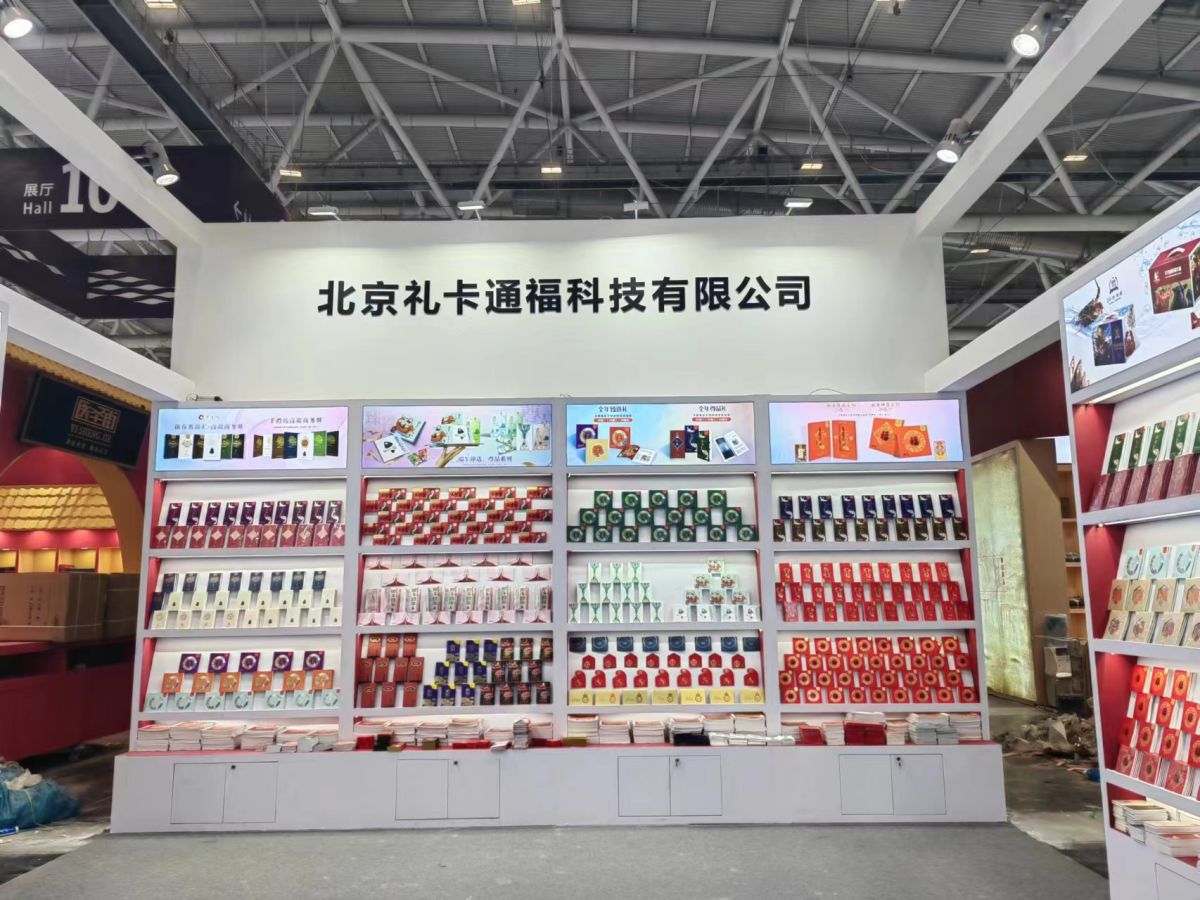 美国的展会设计搭建市场现状分析(图1)