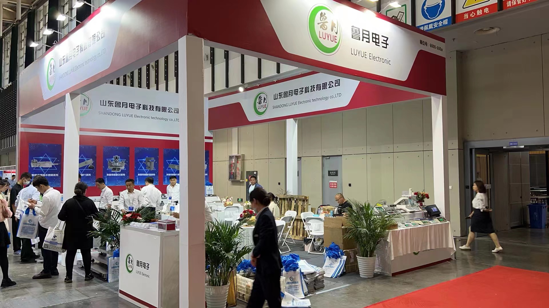 深圳展台搭建商：如何选择一家专业的展台搭建商？(图1)