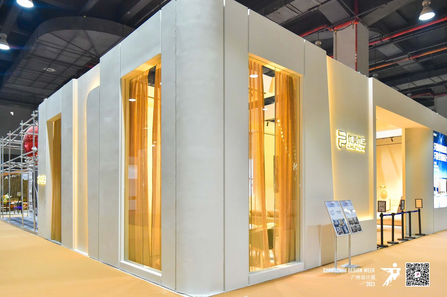英国展位设计搭建如何提升品牌在展会中的曝光度？(图1)