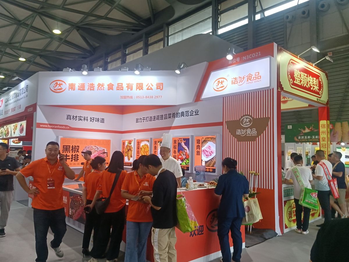美国展会搭建商：提供全方位服务的展会专家(图1)