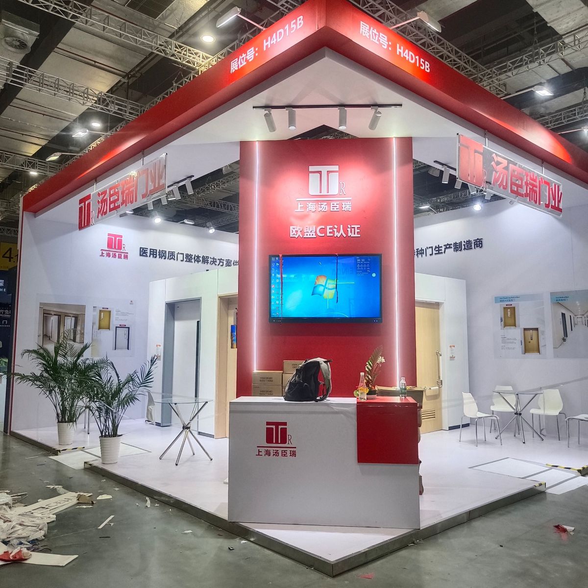 底特律展会设计搭建的精彩案例回顾(图1)