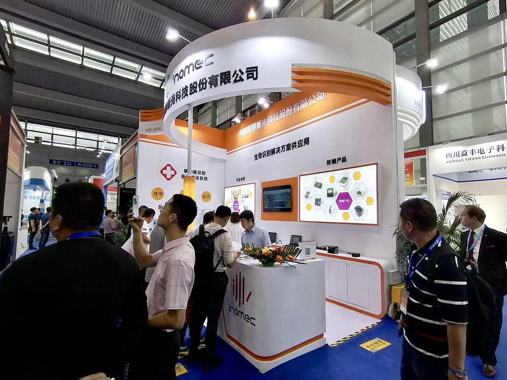 广州展位搭建公司如何为您的展位提供全方位的搭建服务？(图1)