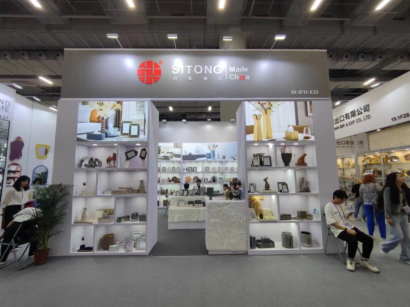武汉展台搭建商提供的服务有哪些独特之处？(图1)