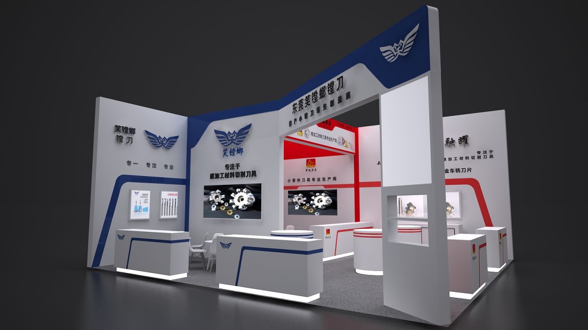 展览设计中有哪些适合国际展会的解决方案？(图1)