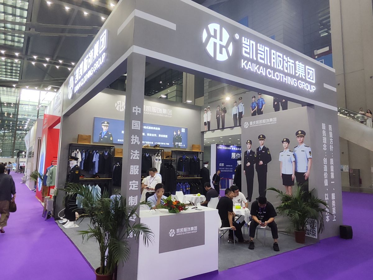美国展会搭建设计风格与行业特点的融合探讨(图1)