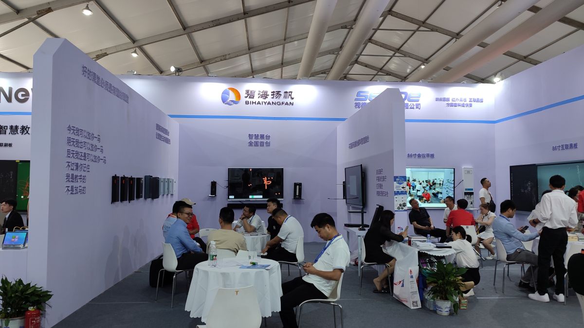 深圳展览公司：服务多种行业，助力企业发展(图1)