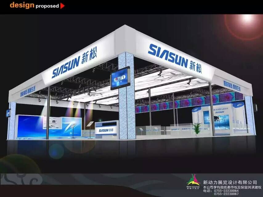 上海展位搭建如何快速搭建出具有吸引力的展位？(图1)