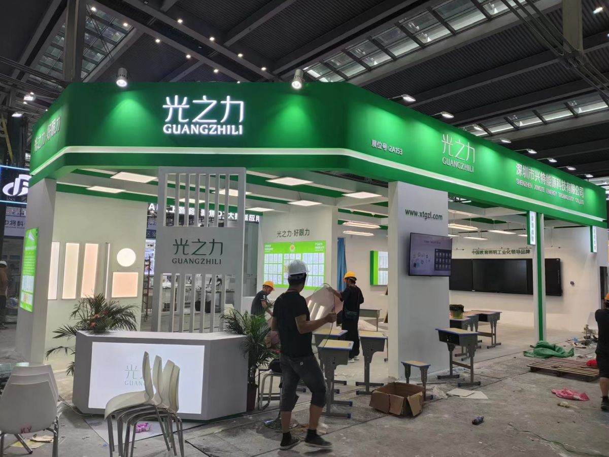 广州展台搭建公司介绍与选择(图1)