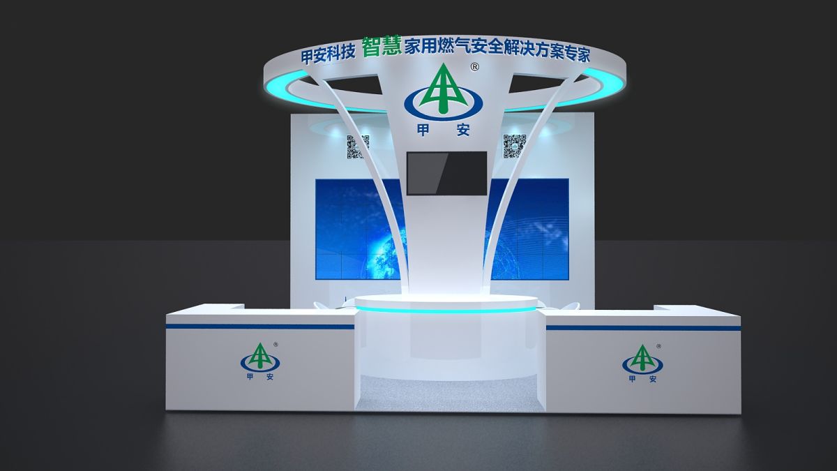 展览设计搭建服务对环保有哪些贡献？(图1)