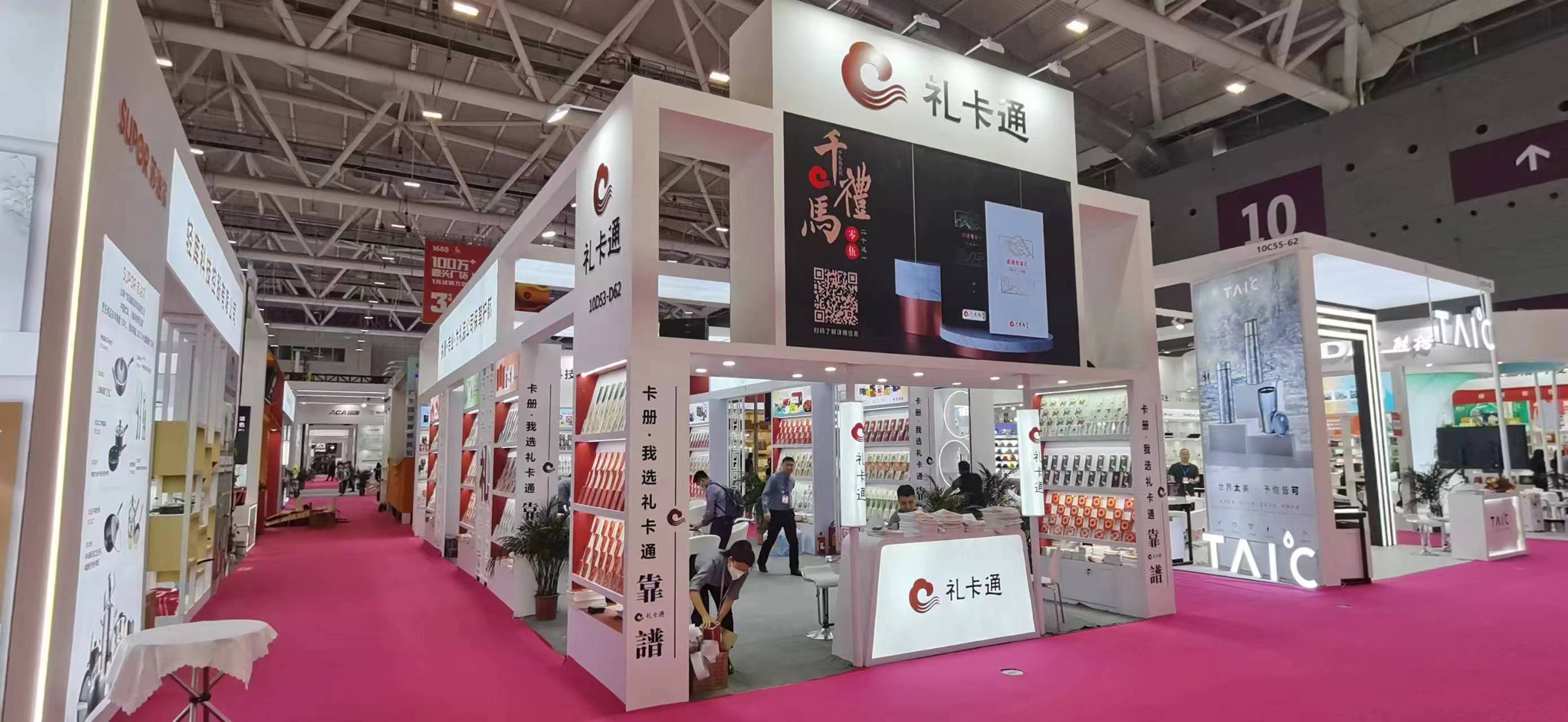 美国做展会搭建公司的比较与选择(图1)