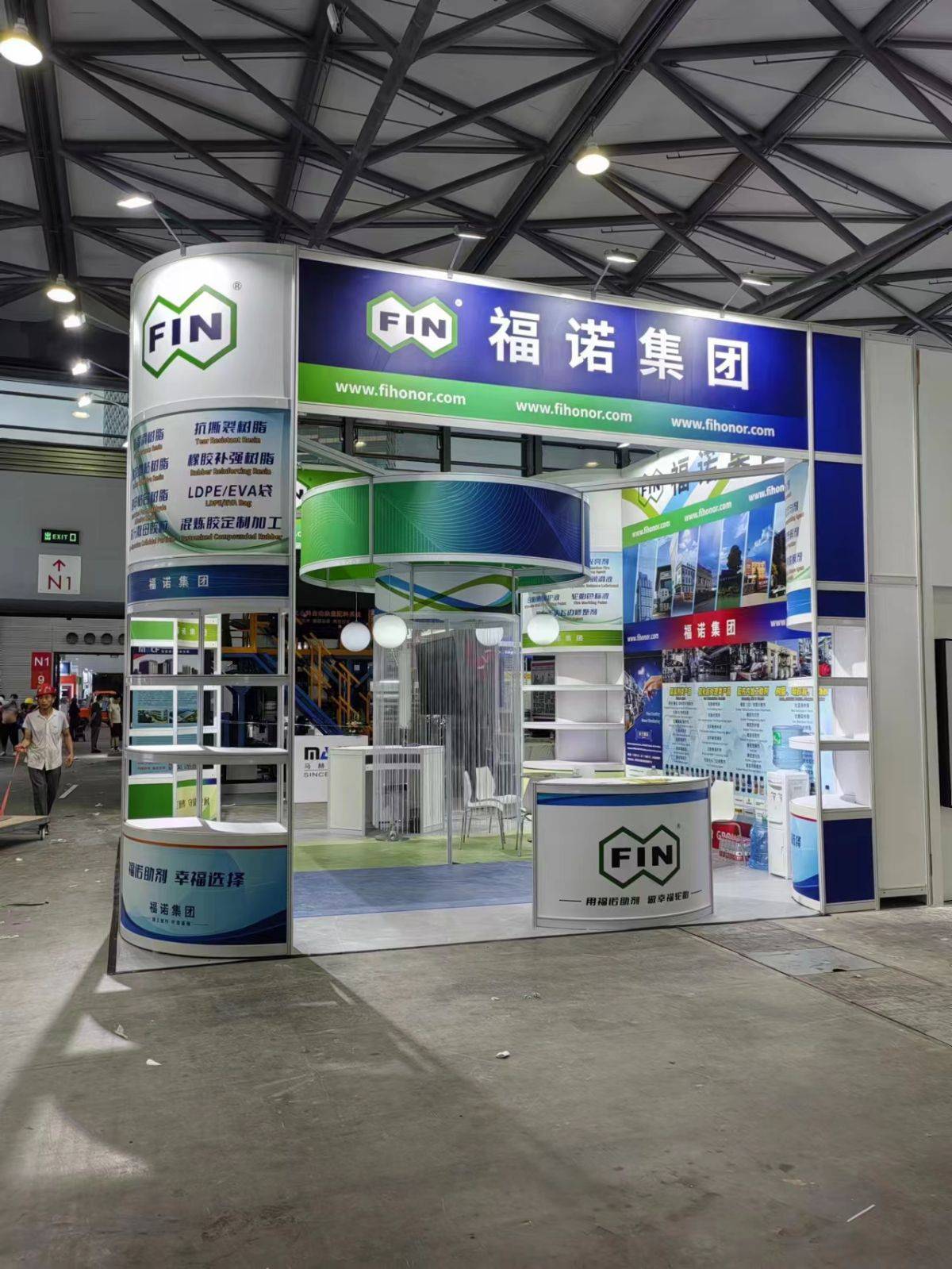 拉脱维亚展览搭建(图1)