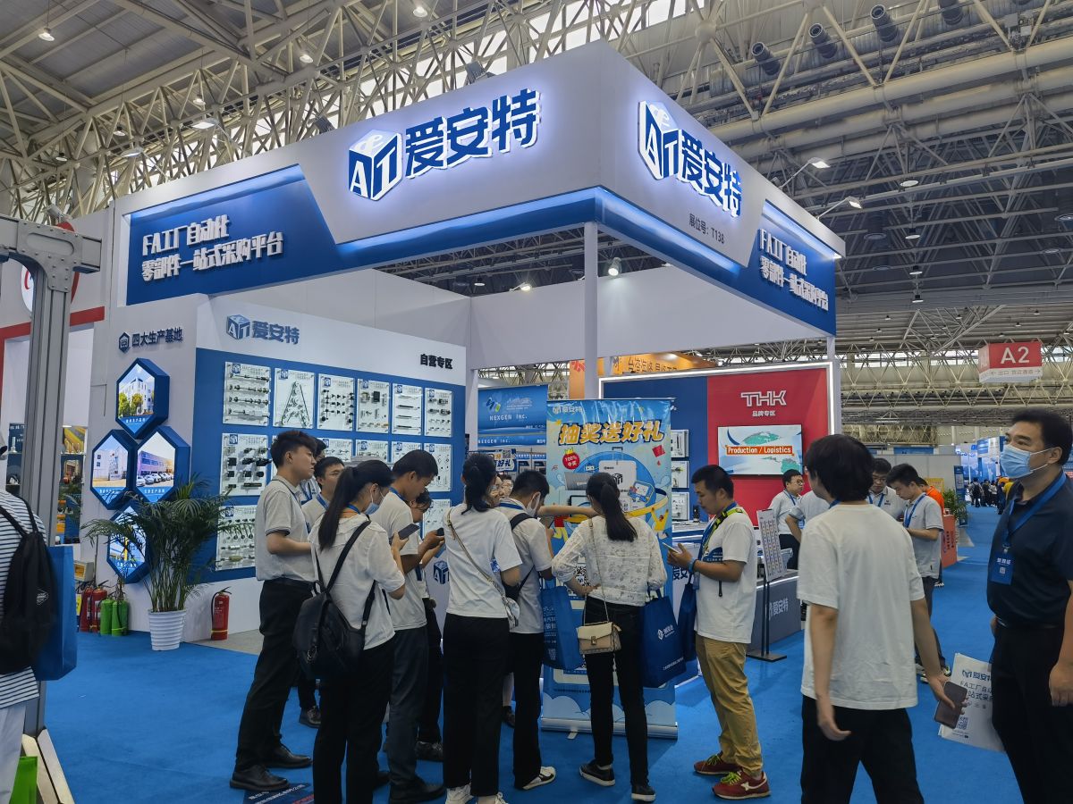 华盛顿展览装修的创新方向(图1)