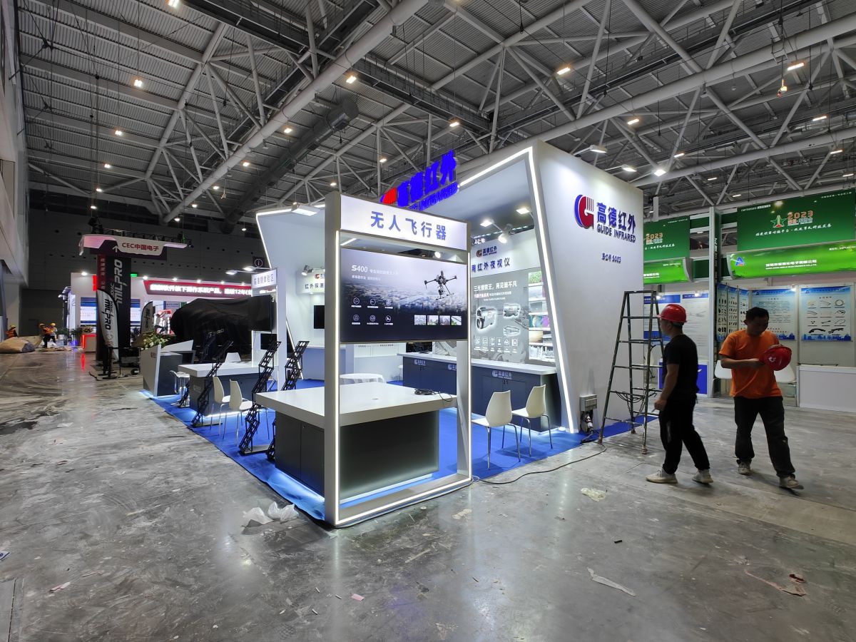 深圳展览设计公司：展台从零到一的全过程(图1)