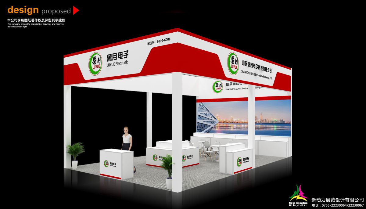寻找合作伙伴：如何与美国展会搭建公司合作(图1)