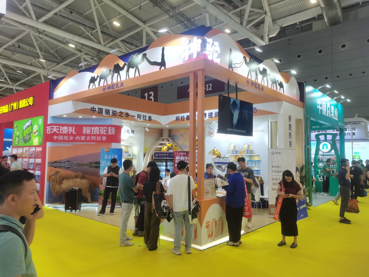 华盛顿展台设计公司的设计理念(图1)