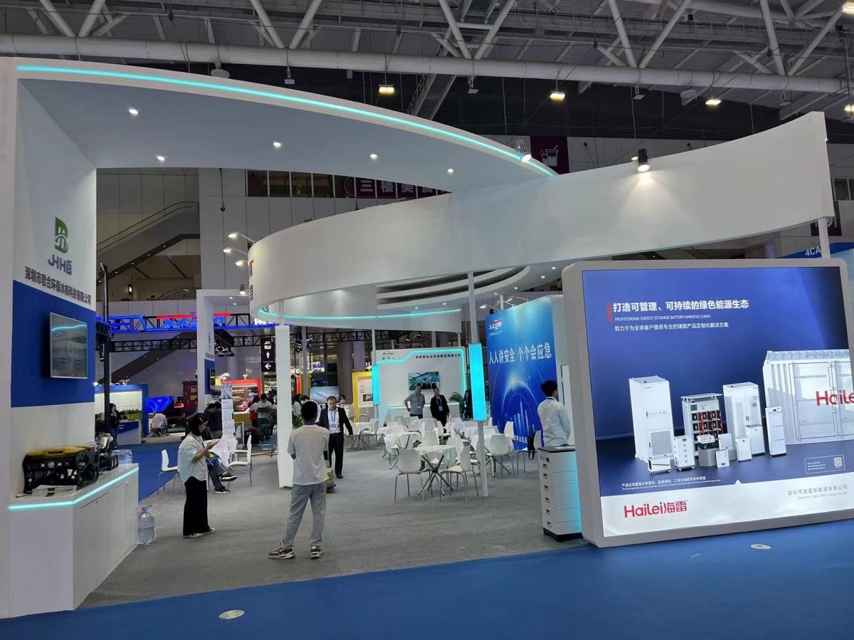 如何选择高端的展览设计搭建公司？(图1)