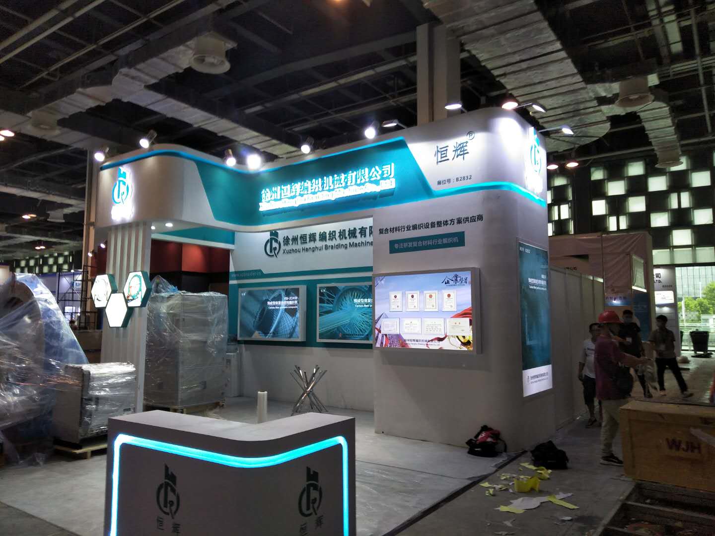 美国展会的环保理念在搭建中的应用(图1)
