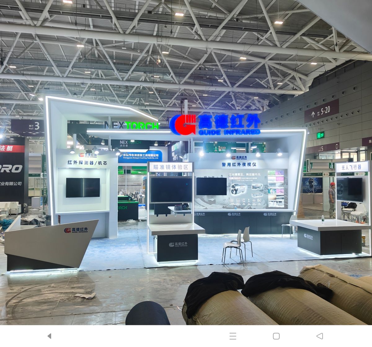 匈牙利展位设计搭建(图1)