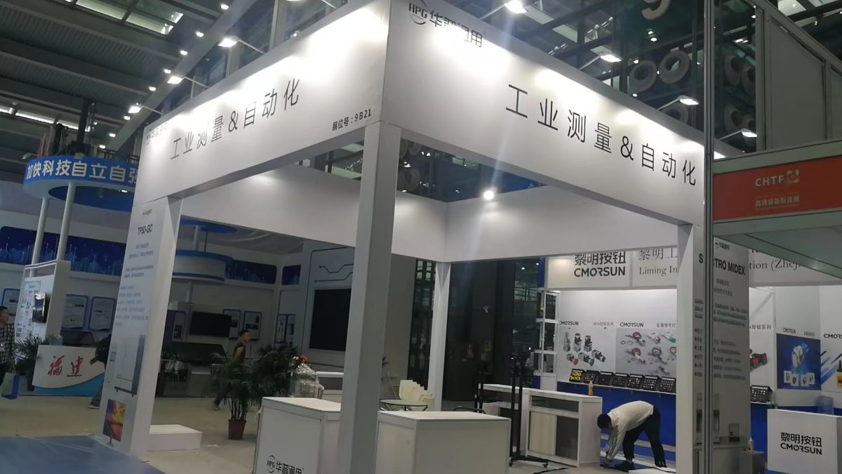 深圳展览设计与搭建服务深度解析(图1)