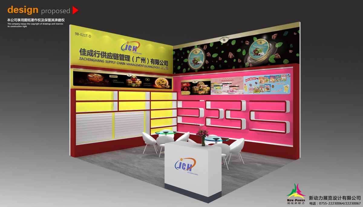 美国企业如何应对国际展会搭建挑战(图1)