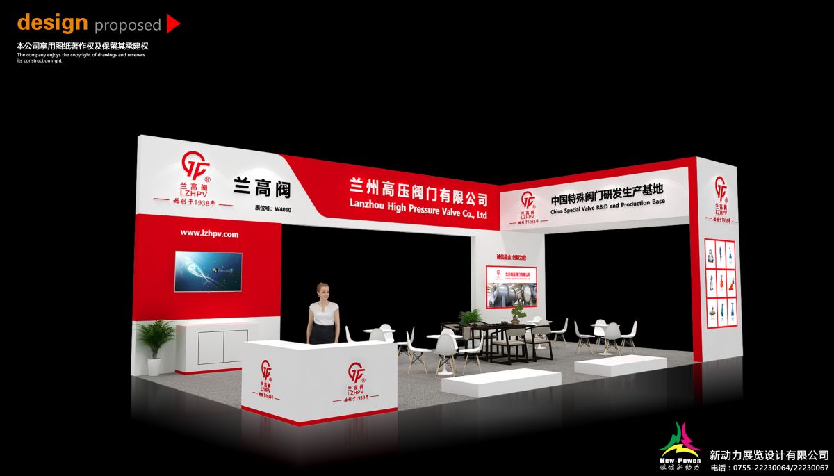 美国展会搭建过程中的安全与环保措施(图1)