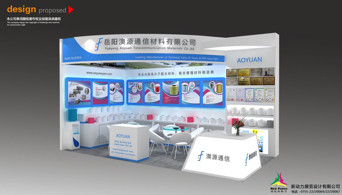 展位搭建有哪些常见的误区需要避免？(图1)
