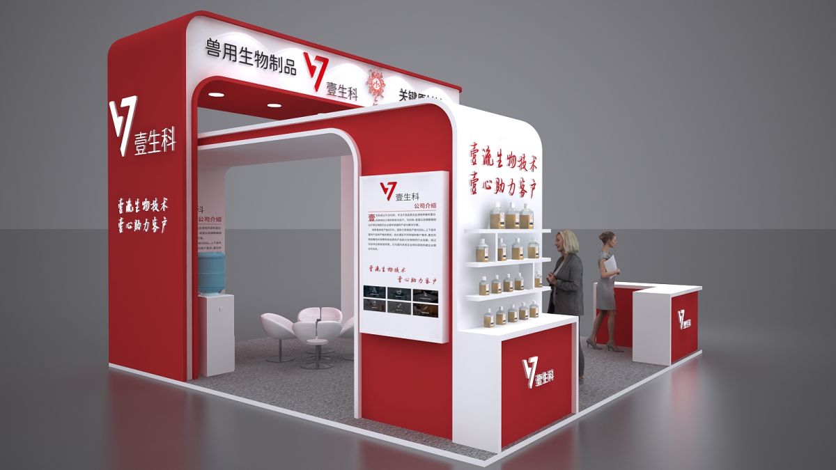 展览设计搭建的主要风格有哪些？如何选择适合的方案？(图1)