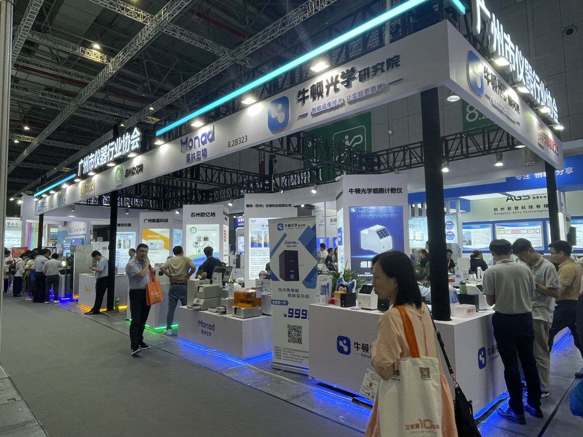 美国搭建展会时如何节约成本(图1)