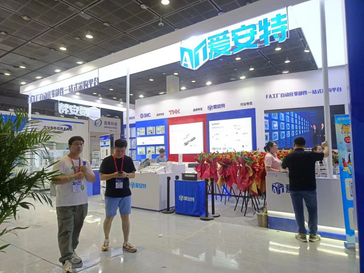 深圳展台搭建与设计的行业发展趋势(图1)