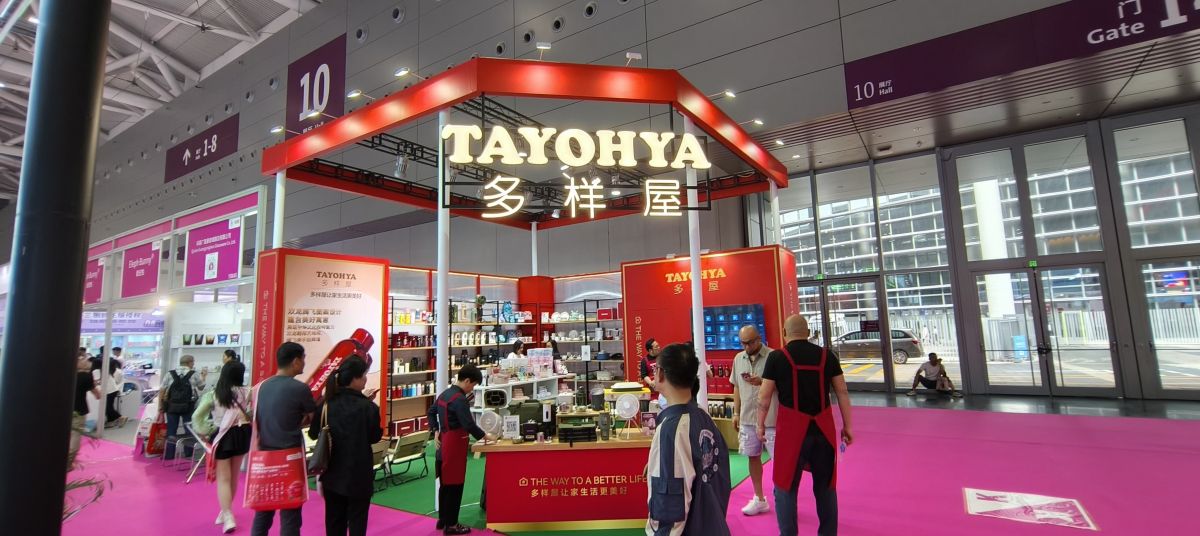 深圳展会设计搭建的实用技巧(图1)