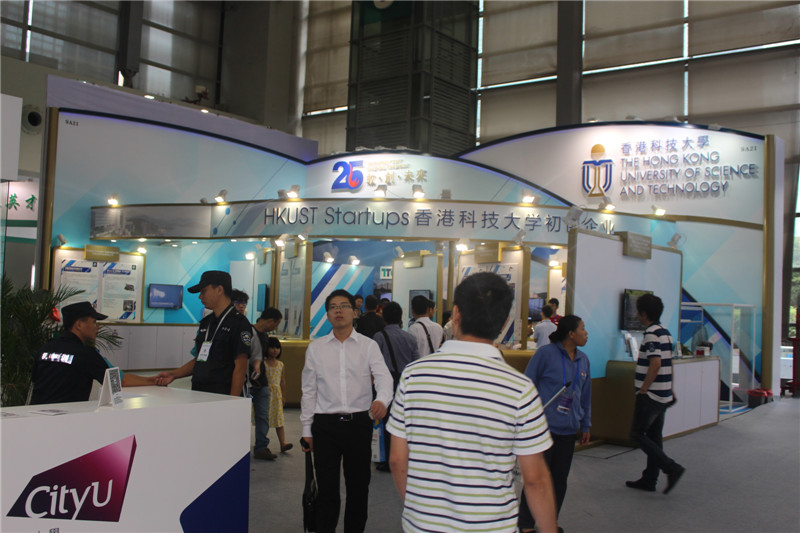 上海展台设计搭建一站式服务，让您的展台更出彩！(图1)