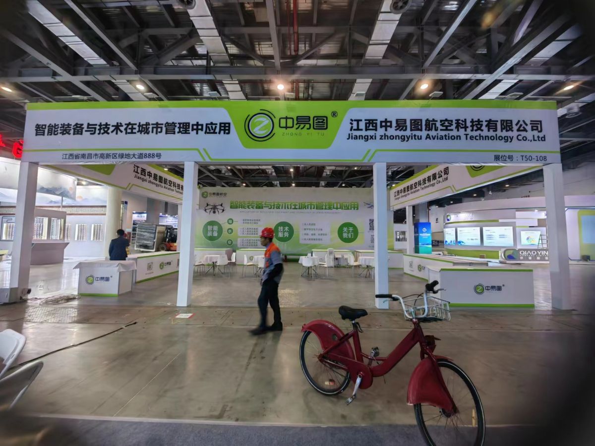 美国展会搭建：如何选择合适的搭建商(图1)