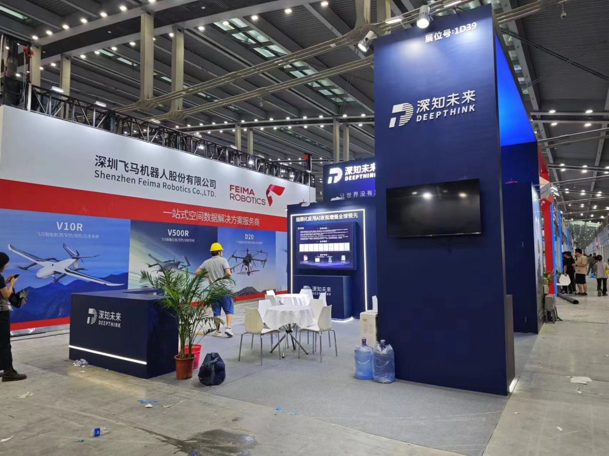 华盛顿展位设计与施工的成本控制策略(图1)
