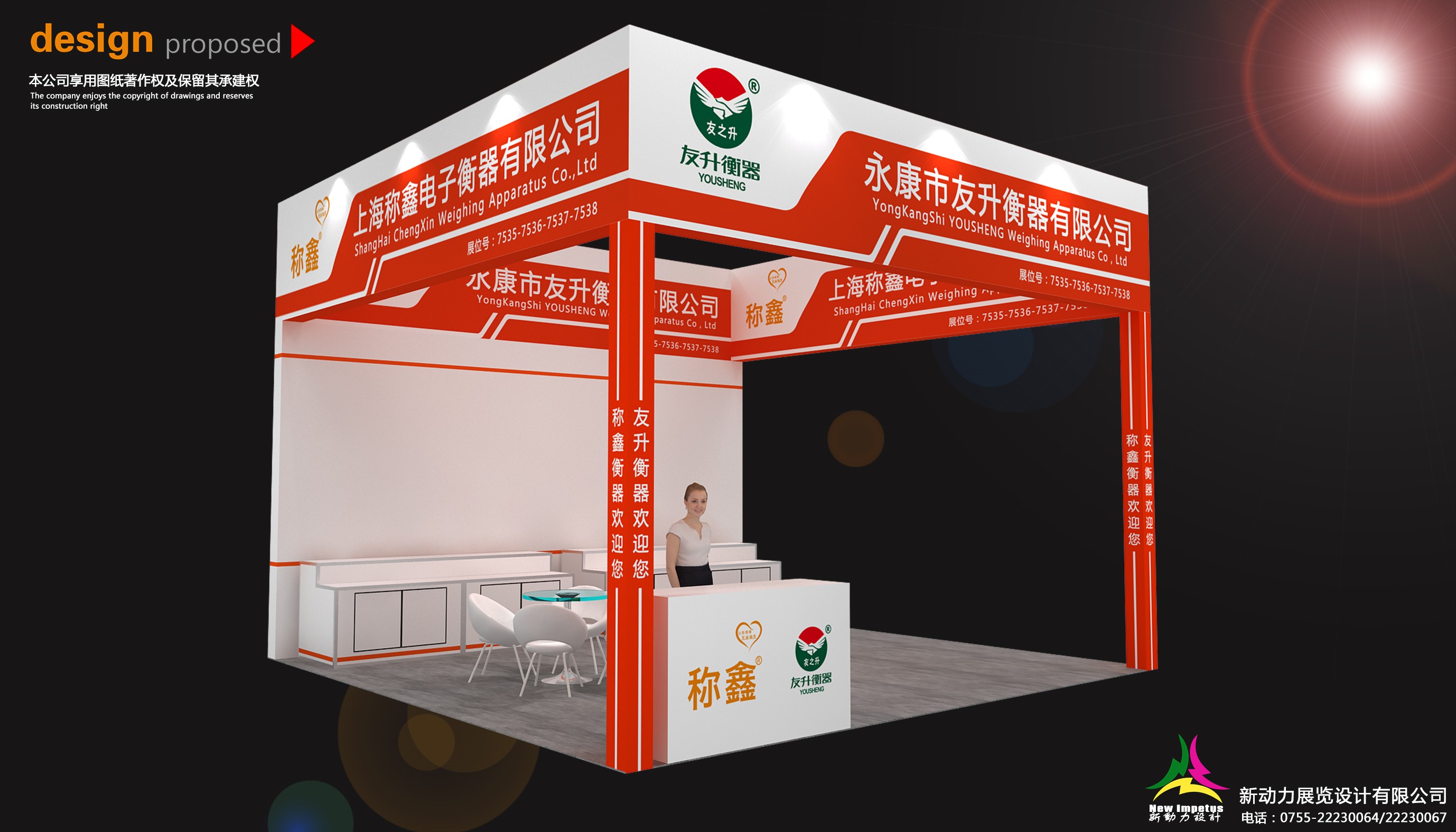 广州展览搭建工厂如何打造您理想的展示空间？(图1)