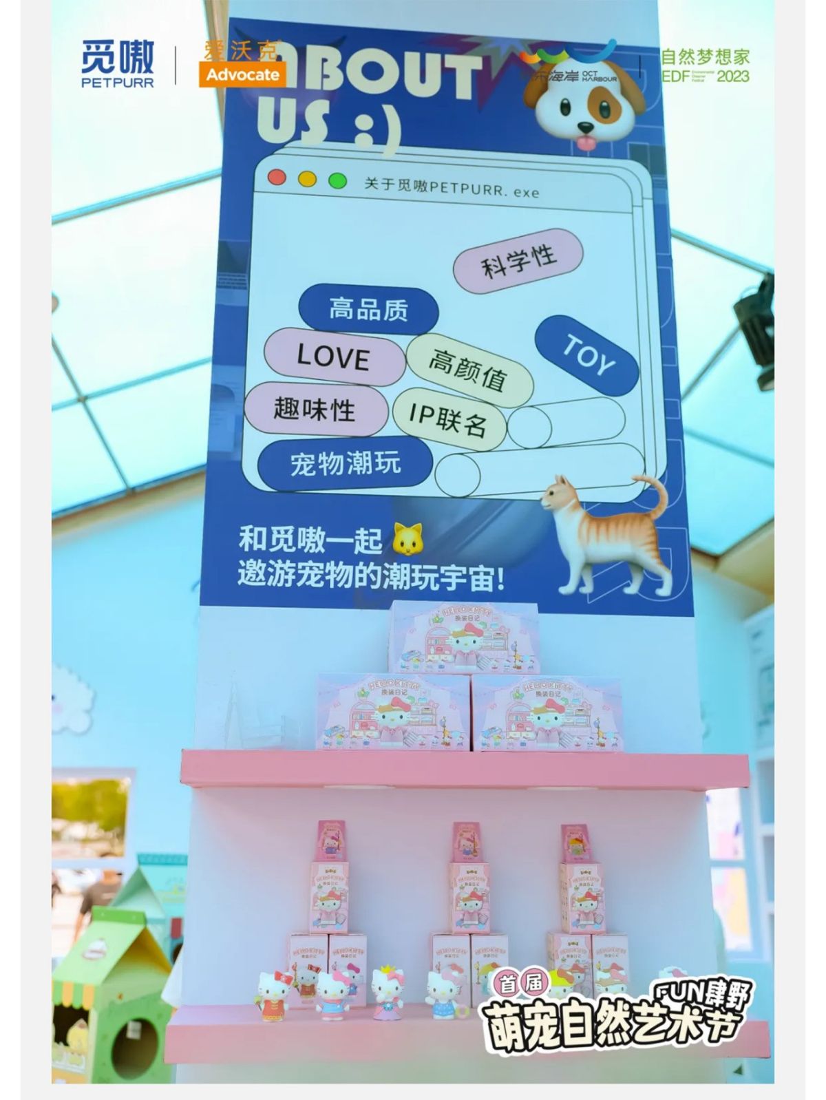 了解美国展会搭建行业的市场现状与发展趋势(图1)