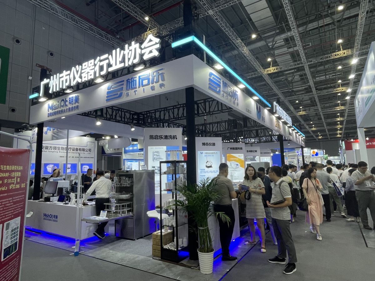 美国搭建展会，打造独一无二的展览空间(图1)