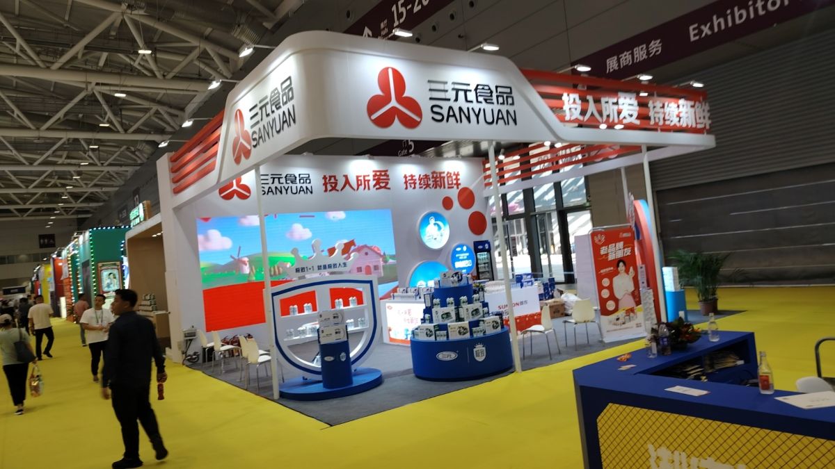 深圳展览搭建公司的工程实例分享(图1)